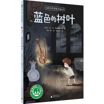  �{(l��n)ɫ�Ę�(sh��)�~