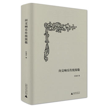  ��푘����y(t��ng)�¾�