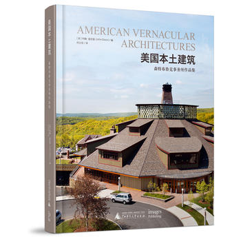  ������������ ɭ�ز�����������Ʒ��