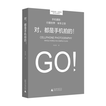  ���������֙C(j��)�ĵ���