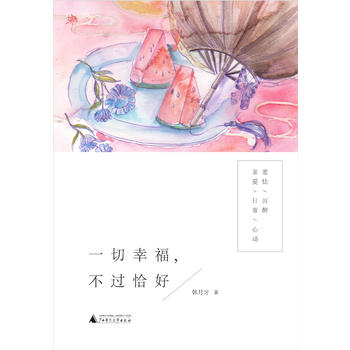  һ���Ҹ������^ǡ��