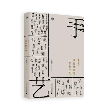  �Ż��ϵ ��ˇ���u�Нu�h�Ľ������Ю�