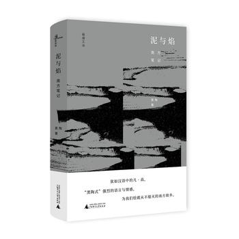  �O���ą� ���c�棺�Ϸ��Pӛ