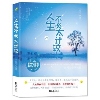  ��������̫Ӌ(j��)�^