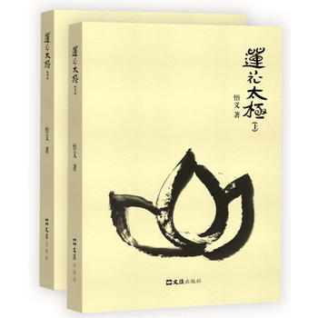  ɏ��̫�O�����ԣ�