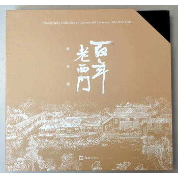  ���������T�zӰ��