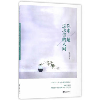  ���һ���@���F�����g