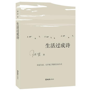  �����^��Ԋ