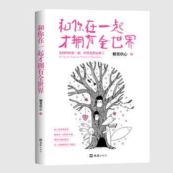  ������һ��œ���ȫ���磨�Ҳ�ϲ�g�@��������ֻϲ�g�㣬��Ҋ�����ҵ�С�_�������ñM�ഺ���K�ڵȵ�����߀���қ]�зŗ���