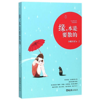  ��������Ҫɢ��