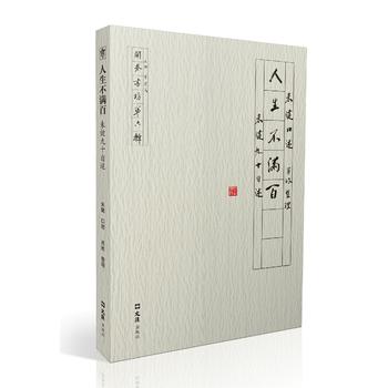  �������M�١����콡��ʮ�������_���������݋��