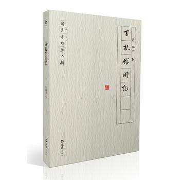  �����^�eӛ���_���������݋��