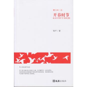  �_���r(sh��)��(ji��)�����󰢶����ڶ�����