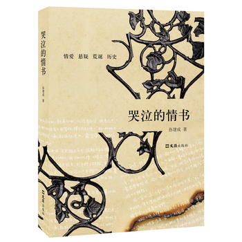  ���������(sh��)�����(��i) ���� ���Q �vʷ��