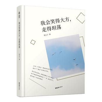  �ҕ�(hu��)Ц�ô󷽣��ߵ�̹ʎ