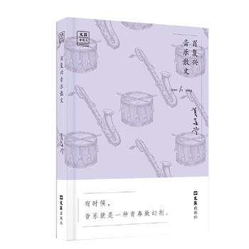  Ф��(f��)�d����(l��)ɢ�ġ������ąR ��ɢ�ġ�