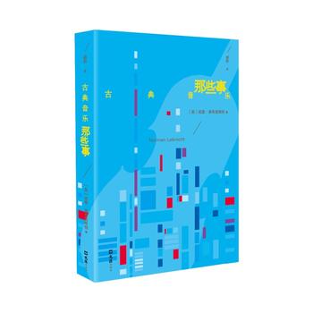  �ŵ�������Щ��