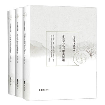  �p�Ę����l��Ժ��ȫ���� �����P���p�Ę����l��Ժ���ו����Uጶ�Ԫ�Ļ��c������Ȥ���vʷ�����c�Ļ�׃�w���Ļ������cˇ�g�b�p��