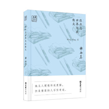  ����־�����c��ɢ�ġ������ąR ��ɢ�ġ�