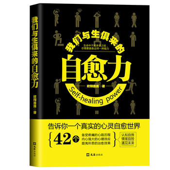  �҂��c���������������ÿ��(g��)�˶���Ҫ��������������e��(n��i)�ĵě_ͻ�������Կ�����׌��w�W(xu��)��(hu��)�����x��