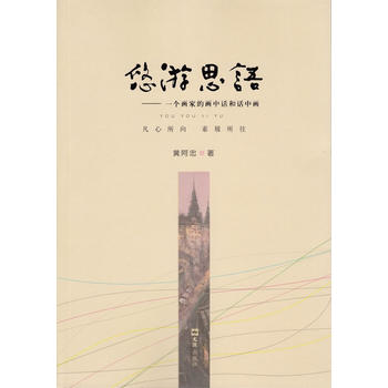  ����˼�Z(y��)