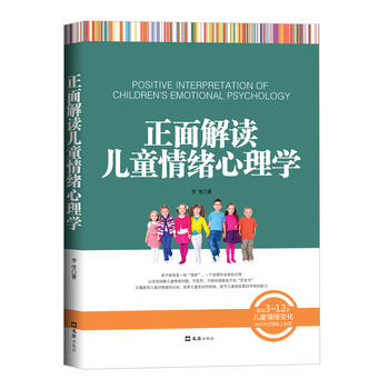  ������x��ͯ��w����W�����x3��12�q��ͯ��w׃�������О����T�N�Ϙ˺���