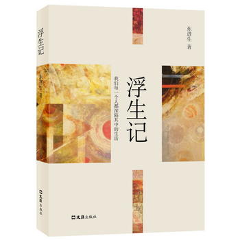  ����ӛ ���҂�ÿһ���˶��������е����