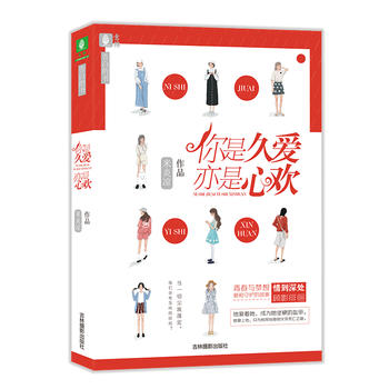  ���ָ�׵ĕ�(sh��)ϵ��--���ǾÐ�(��i)�������Ěg