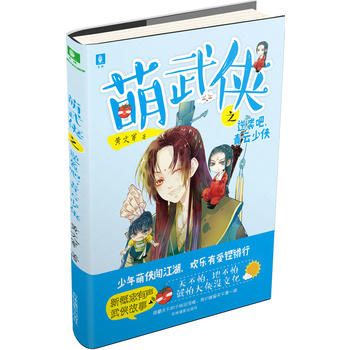  ���������־�^--����bϵ��֮���u���������قb