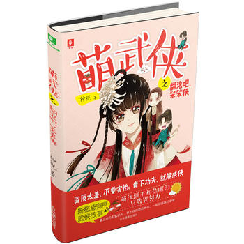  ���������(l��)־�^--����bϵ��֮���L���������b