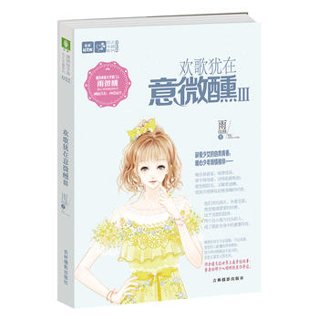  ���֣��p�Ď��֮ˮ��ϵ��32--�g��q����΢����