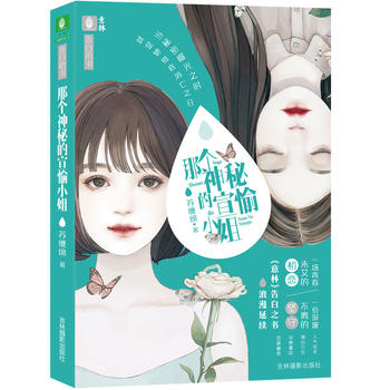  ���ָ�׵ĕ�ϵ��--�ǂ����ص�����С��