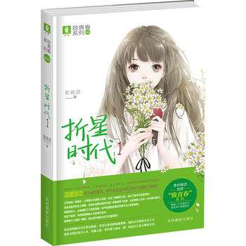  �������ഺϵ��5--���Ǖr��I