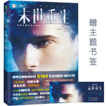  �����¿ƻ�ϵ��--ĩ������