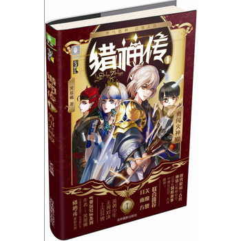  ���������(l��)־�^--�C���ϵ��֮�����J�����