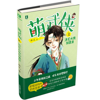  ���������־�^--����bϵ��֮��Ĵ�b���ٶ�