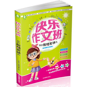  ���ֿ옷(l��)���İ�ϵ��--�ҵ����������