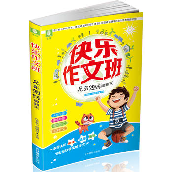  ���ֿ옷(l��)���İ�ϵ��--�ֵܽ����[����