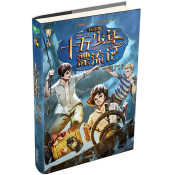  ���֣������{��(j��ng)��ƻ�ϵ��֮ʮ������Ư��ӛ