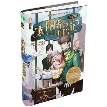  ���֣������{��(j��ng)��ƻ�ϵ��̫֮�(y��ng)ϵ�v�U(xi��n)ӛ