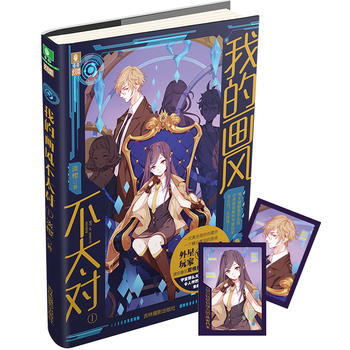  ���ֻ��ഺϵ��С�f���ҵĮ��L(f��ng)��̫����