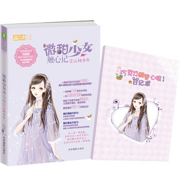  ���֣��p�Ď��֮ˮ��ϵ��24-΢����Ů�|��ӛ�����g����