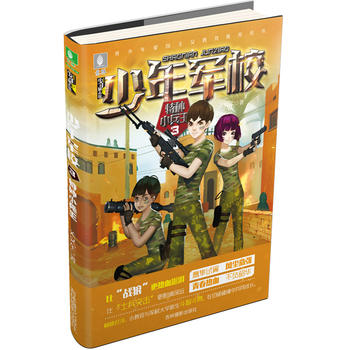  ���������־�^����܊Уϵ��3--�طNС����