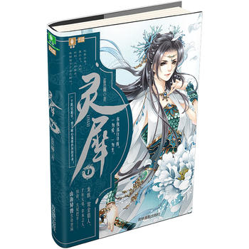  ���ֻ��ഺϵ��--�`Ϭ1