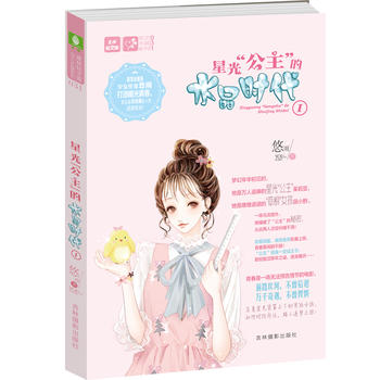  ���֣��p�Ď��֮ˮ��ϵ��31--�ǹ�