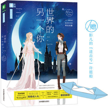  ���ָ�׵ĕ�ϵ��--�������һ����