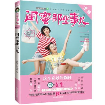  �����όW(xu��)��Щ����(sh��)ϵ--�|����Щ��