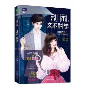  ���֑Ґ�ϵ��--�e�[���@���ƌW(xu��)