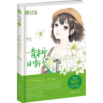  �������ഺϵ��4--�����r(sh��)����