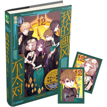  ���ֻ��ഺϵ��--�ҵĮ��L��̫����